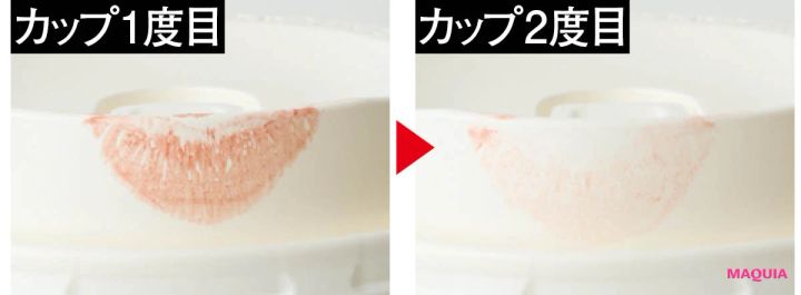 セザンヌ ラスティング グロスリップN 色移り実験 カップ