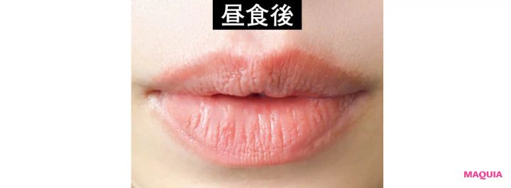 ヴィセ ネンマクフェイク ルージュ Ⅱ 時間耐久テスト 昼食後