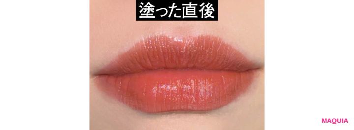 セザンヌ ラスティング グロスリップN 時間耐久テスト 塗った直後