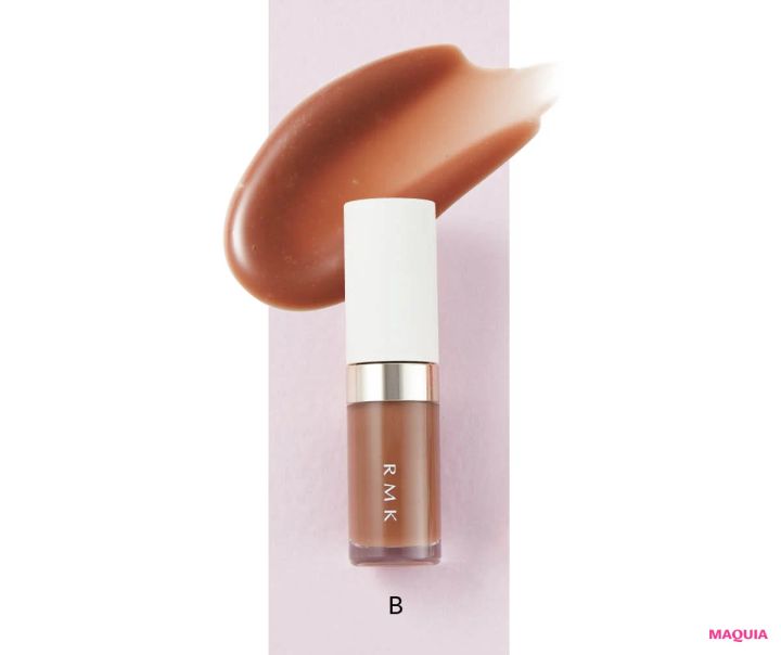 鈴木えみ 2026年春気になるトレンドコスメ RMK リップ ルミナイザー EX-05