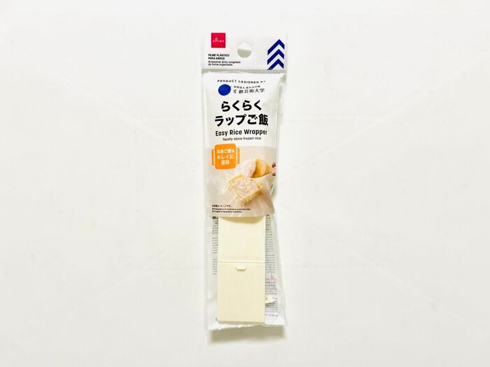 【ダイソー】不思議な『枠』に詰めるだけで…？→地味に面倒な作業がめちゃラクに！1個あると便利です♪