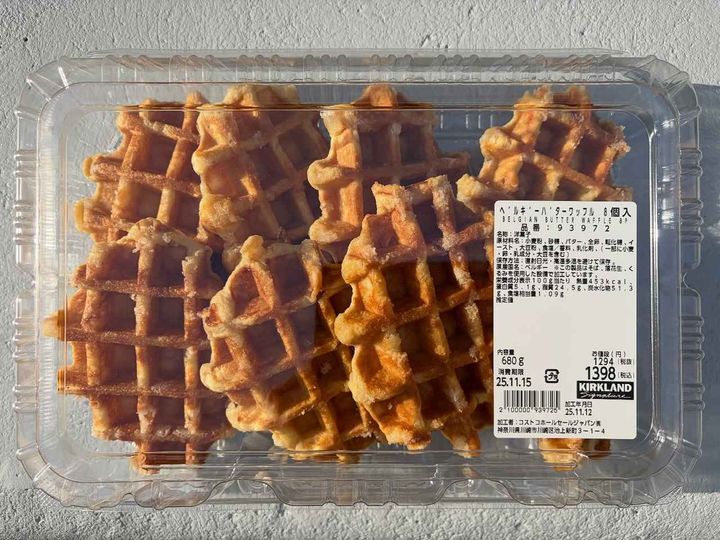 画像3: 出典：Instagram