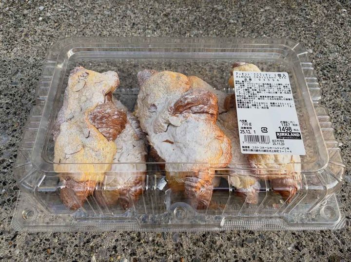 画像1: 出典：Instagram