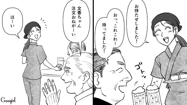 来店人数を聞いたら…「他に誰か見える？」厄介な客でも笑顔で対応したプロ意識の高い店員の話