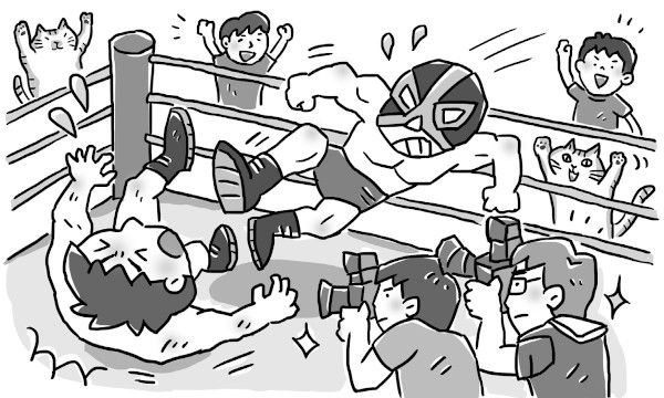 大人の脳トレドリル：鏡像まちがい探し（上）