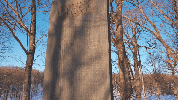 知らないと損！冬キャンプで一番つらい「足先の冷え」、靴下でここまで変わる