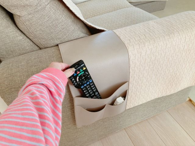 リモコン収納