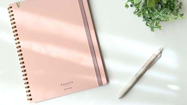 ノートとペン