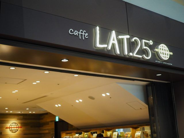 caffe LAT.25° 外観