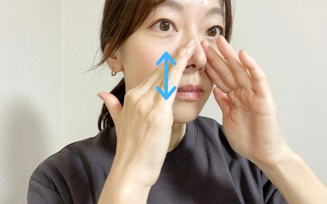 「鼻づまり対策」マッサージ
