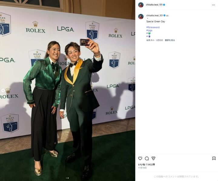 岩井姉妹、個性あふれるドレス姿披露！「素敵」の声が殺到