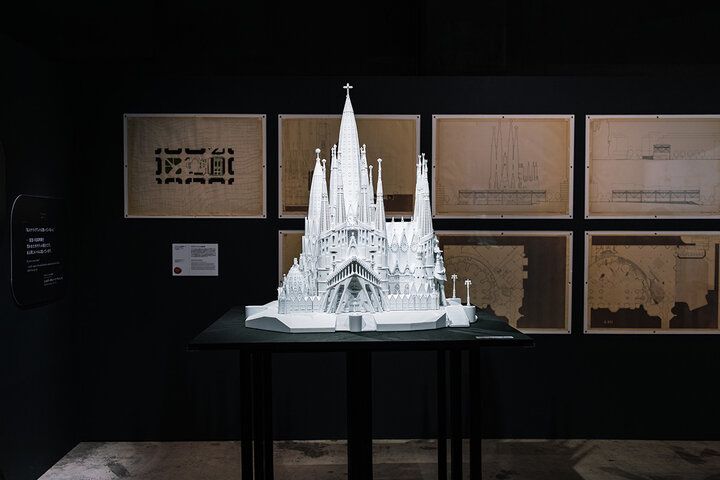 学んで、触れて、体感する。100年の時を超えて出会う「NAKED meets ガウディ展」をレポート