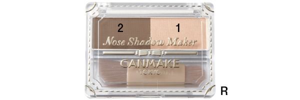 【R】の1を鼻筋と眉頭に、2を眉頭下のくぼみ部分と鼻先に淡くオン。