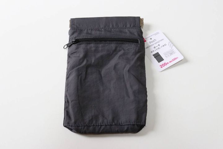 ダイソーのポケット付バネ口ポーチ