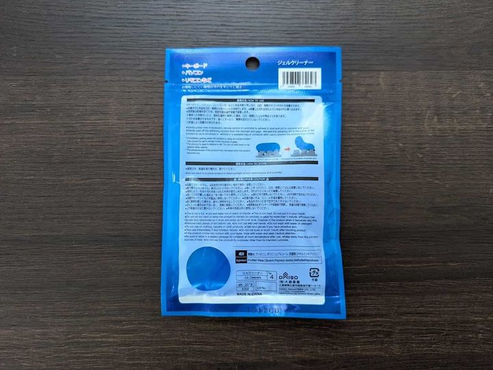 ダイソー ジェルクリーナー