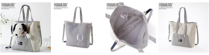 オーバーオールデザインぬいぐるみ収納トートバッグ