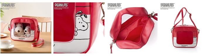 ぬいぐるみ収納ショルダーバッグ