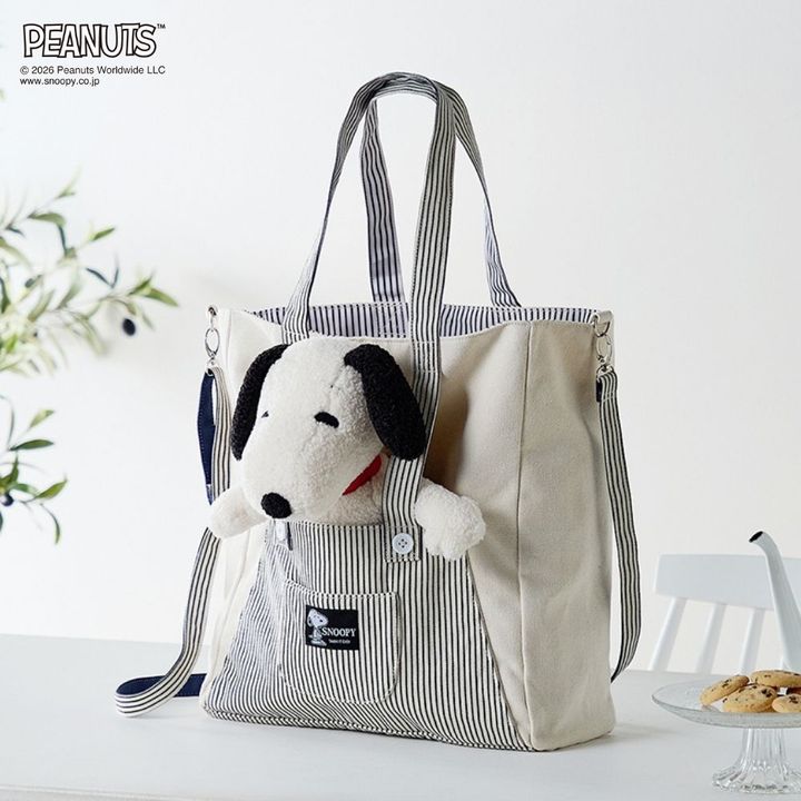 オーバーオールデザインぬいぐるみ収納トートバッグ1