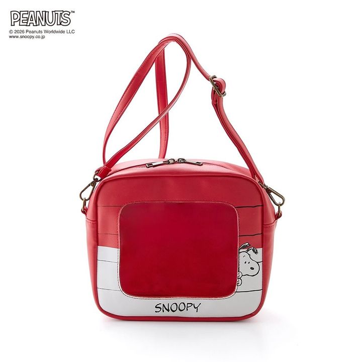 ぬいぐるみ収納ショルダーバッグ3