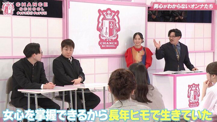 【写真・画像】長年ヒモとして生きてきた芸人「10年ぶりの一人暮らししている」と告白 2枚目