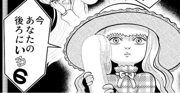 公衆電話で話すメリーさん 画像提供：藤やすふみさん