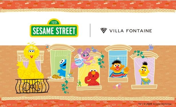 ヴィラフォンテーヌ グランド 羽田空港にセサミストリートのコラボルームが展開中