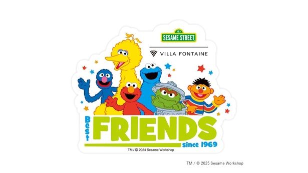 「家族で楽しむセサミストリート」宿泊者限定ノベルティ「ステッカー」