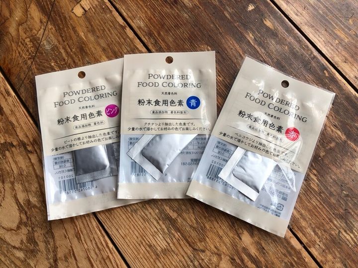 セリアの食紅は110円（税込）でお得