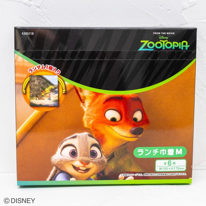 ブラインド ランチ巾着M BOX