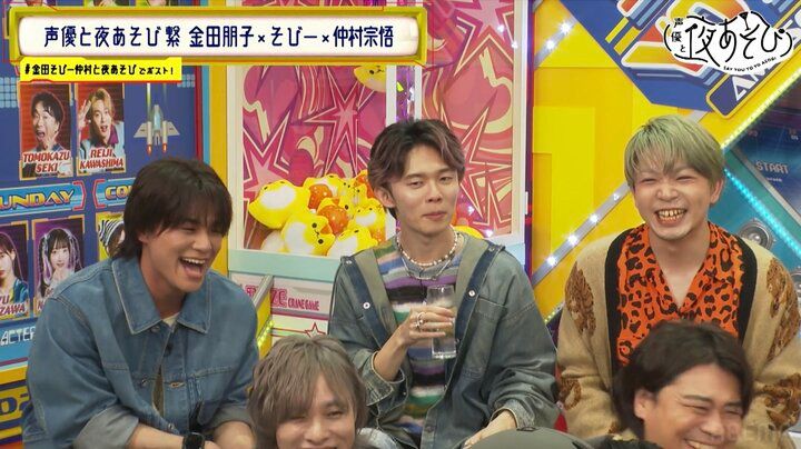 【写真・画像】下野紘の“チュッ”にスタジオ騒然！瀕死芸から召喚芸、下剋上説教まで……“名＆迷ダミヘ”が続出した『声優と夜あそび 繋 新年会SP』 4枚目