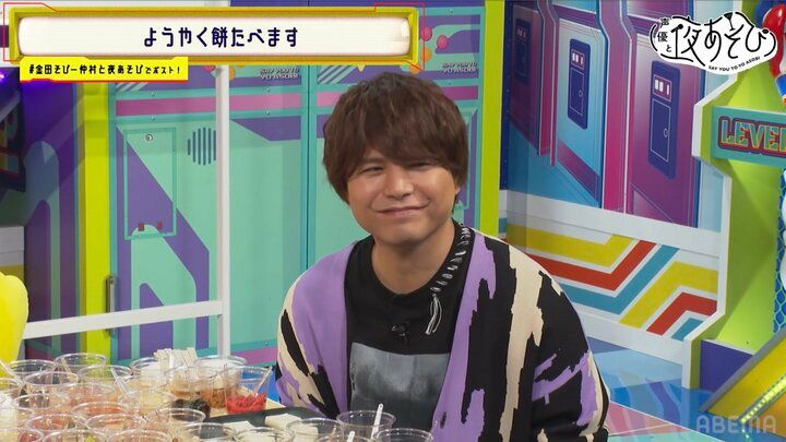 【写真・画像】下野紘の“チュッ”にスタジオ騒然！瀕死芸から召喚芸、下剋上説教まで……“名＆迷ダミヘ”が続出した『声優と夜あそび 繋 新年会SP』 10枚目