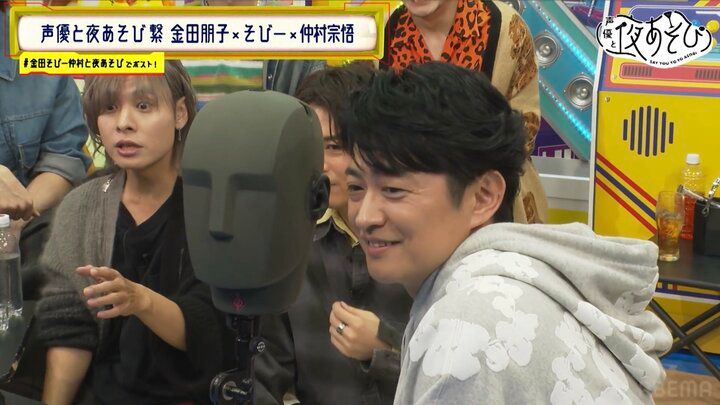 【写真・画像】下野紘の“チュッ”にスタジオ騒然！瀕死芸から召喚芸、下剋上説教まで……“名＆迷ダミヘ”が続出した『声優と夜あそび 繋 新年会SP』 3枚目