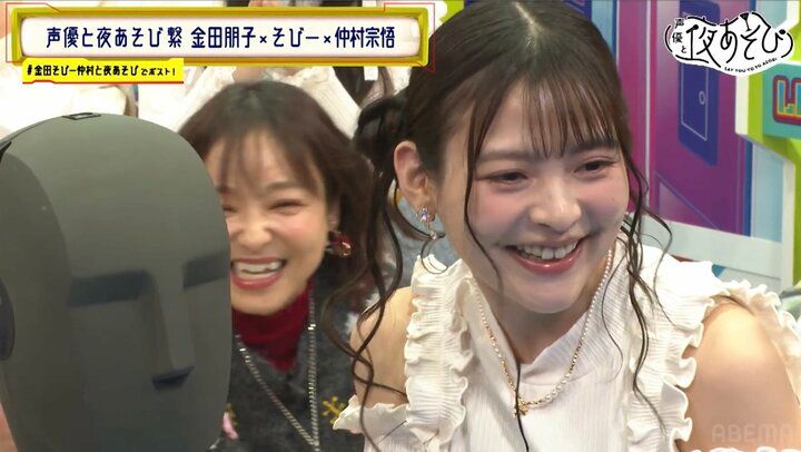 【写真・画像】下野紘の“チュッ”にスタジオ騒然！瀕死芸から召喚芸、下剋上説教まで……“名＆迷ダミヘ”が続出した『声優と夜あそび 繋 新年会SP』 5枚目