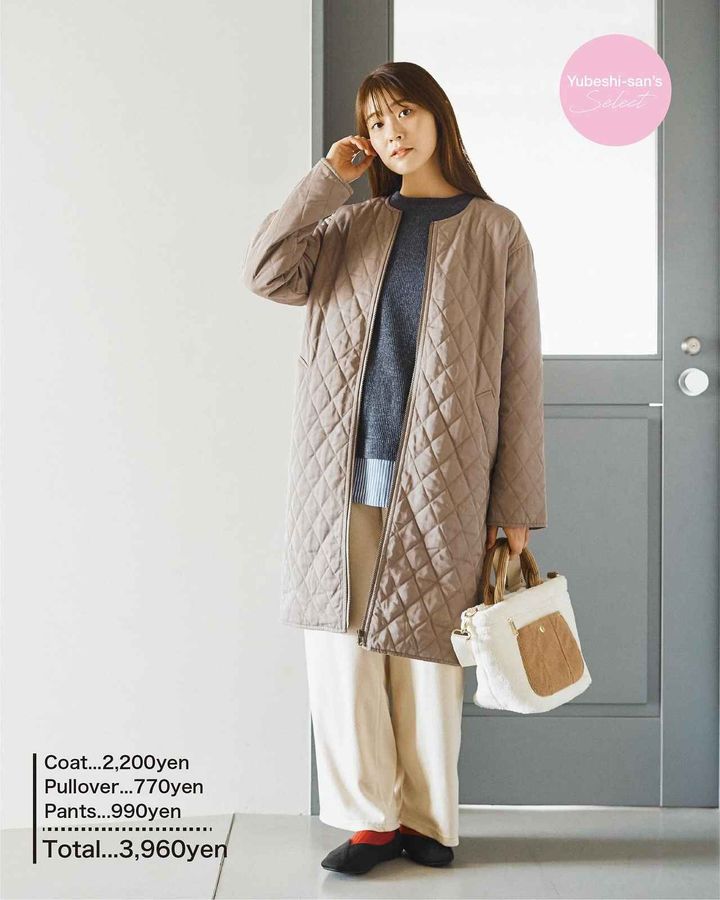 画像4: 出典：SEASON REASON by Lin.&Red