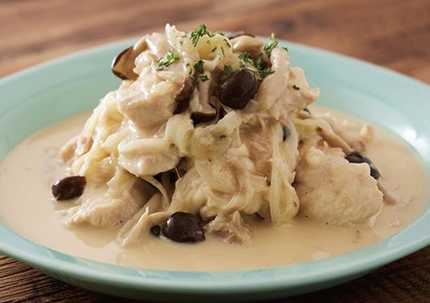 こってり風だけどカロリー控えめ （C）にーよん／KADOKAWA