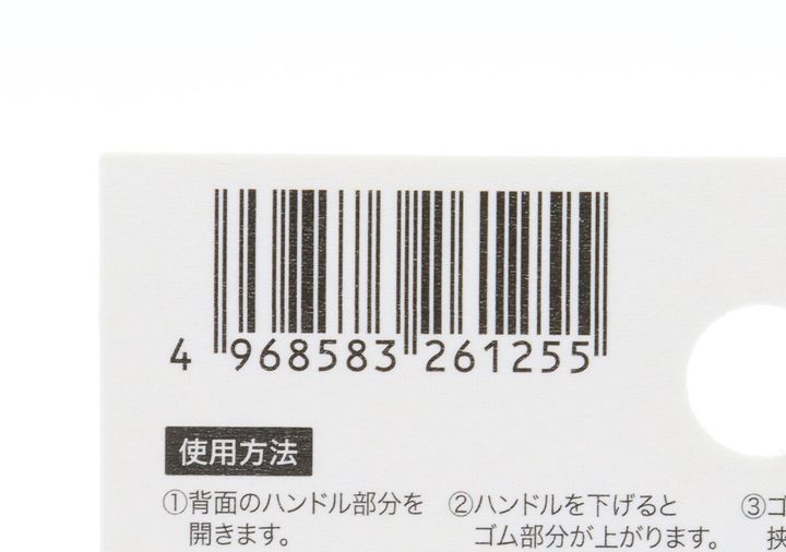 部分用アイラッシュカーラー JANコード