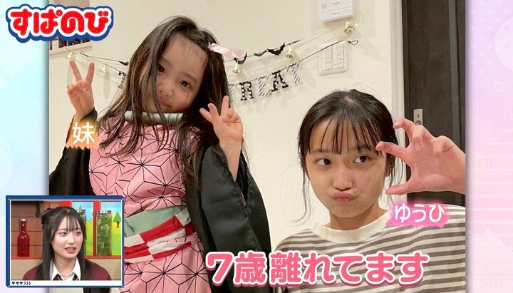 【写真・画像】現在は告白された人数11人のモテモテ高校1美女に成長！弟とのかわいすぎる幼少期の写真に反響「美男美女」 2枚目