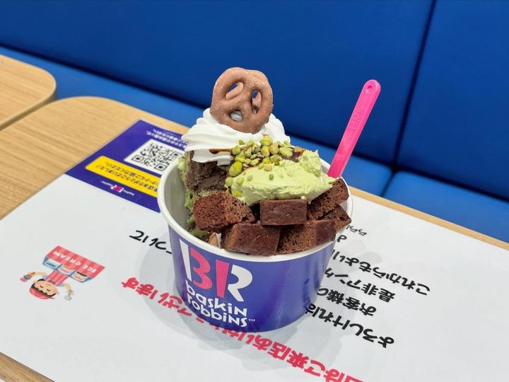 画像1: 出典：ftn_pics