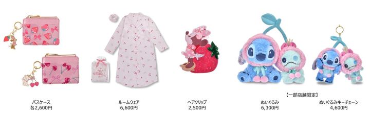ディズニーストア「GLOSSY FRUITS」コレクション ラインナップ