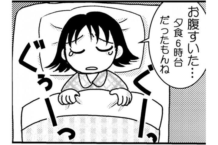 我流ダイエットでマイナス15kg。そもそも私が太った原因は…？【脱デブ日記 #19】