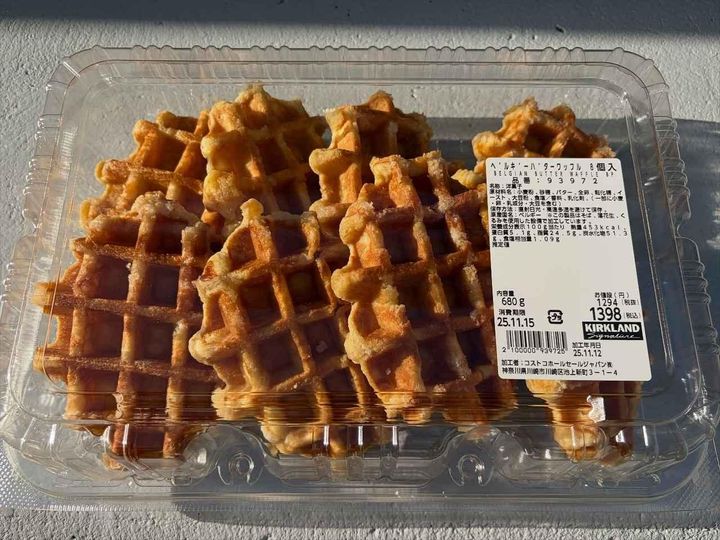 画像4: 出典：Instagram