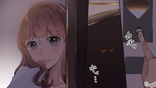 「ちょっと散歩してくるわ」結婚式を挙げた日に不倫した、最低夫の話