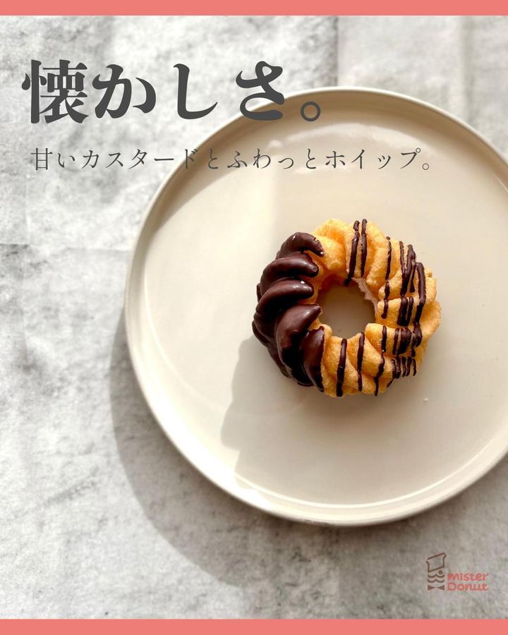 画像3: 出典：Instagram