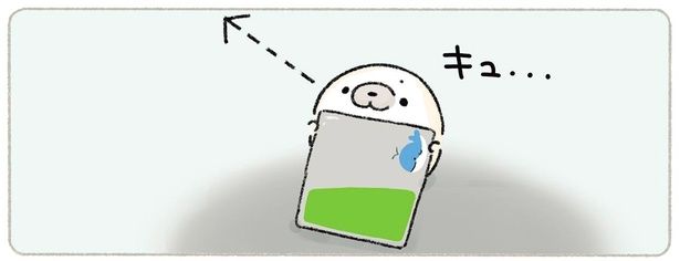 キュ… （C）tapu／KADOKAWA