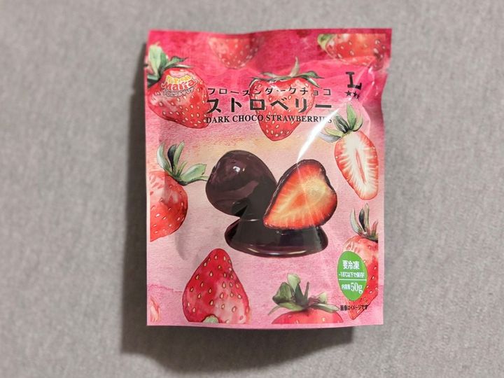 大人の美バランス【ローソン】パリっとチョコ×溢れるいちご果汁に驚き