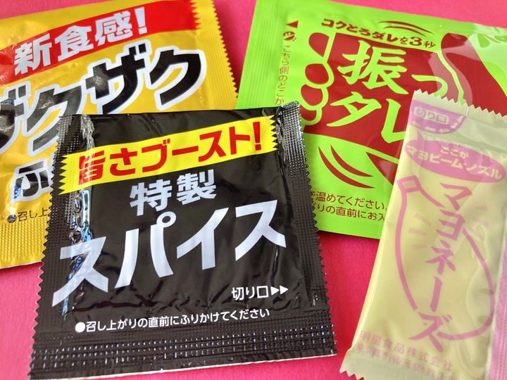 背徳感・ボリューム感がヤバい！【セブン】ななチキ推奨のぶぶかの油そば！