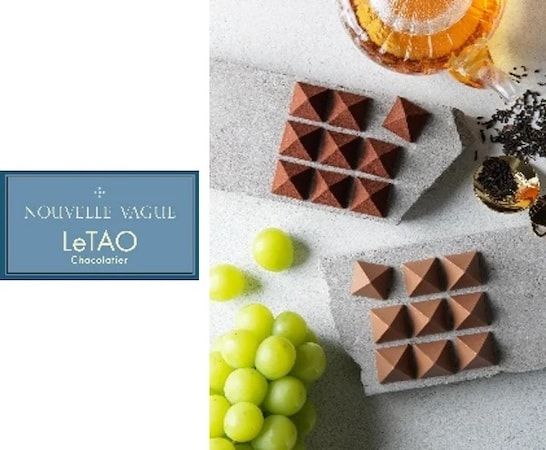 【愛知県東郷町】ららぽーと愛知東郷で「バレンタインマーケット」開催！スイーツブランド5店が集結