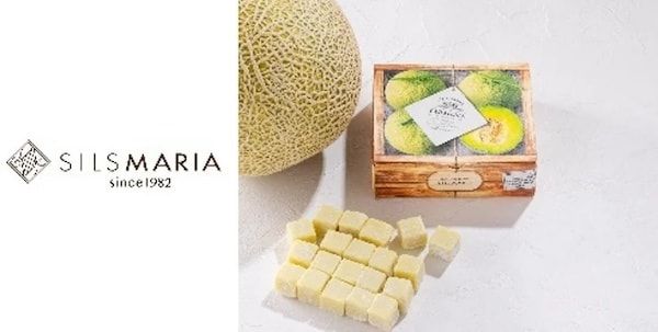 【愛知県東郷町】ららぽーと愛知東郷で「バレンタインマーケット」開催！スイーツブランド5店が集結