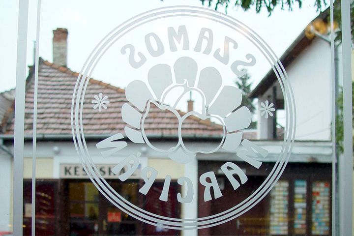 サモシュ（Szamos）