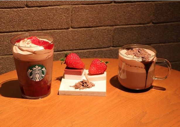 「カカオ ムース ラテ」(写真右。Shortサイズ テイクアウト599円～)も登場している